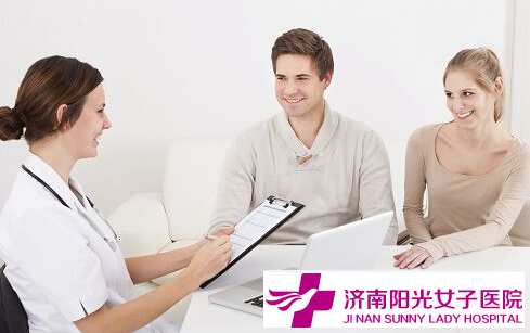 无痛人流